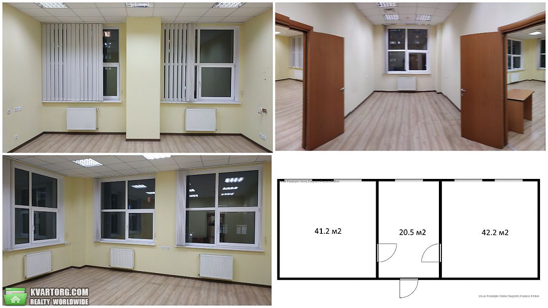 Rent out office. Киев,  Мельникова — photo 1