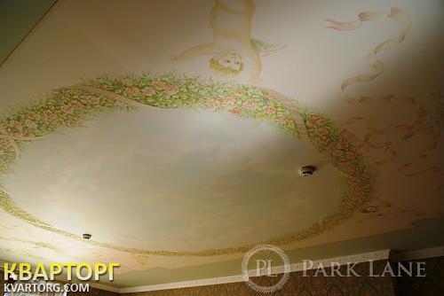 Sell house. Киев, Пырятинский — photo 6