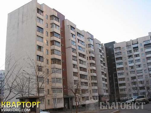 Sell 3-room apartment. Киев,  Стуса — photo 1