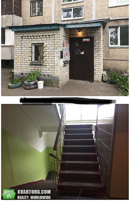 Sell 1-room apartment. Киев, соборности — photo 4