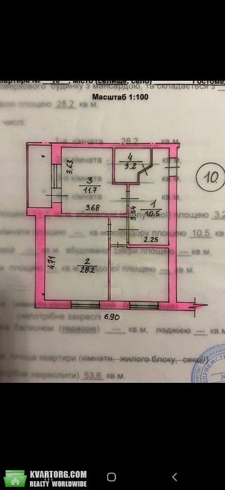 Sell 2-room apartment. Буча, Вереснева — photo 2