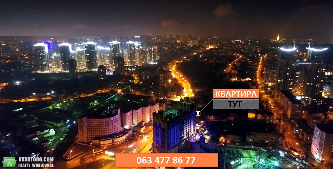 Sell 1-room apartment. Киев, Михаила Бойчука — photo 6