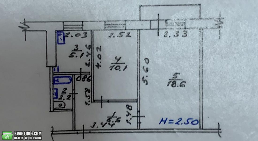 Sell 2-room apartment. Харьков, Ул. Василия Мельникова — photo 1