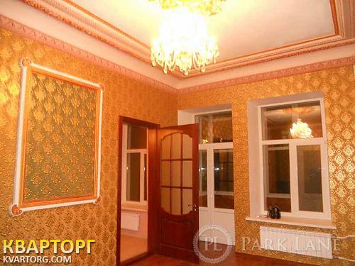 Sell 2-room apartment. Киев,  Шевченко бул — photo 3