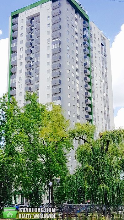Sell 2-room apartment. Киев,  Теремковская — photo 1