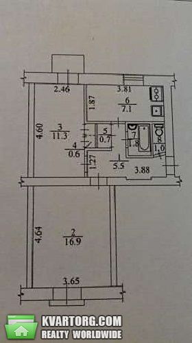 Sell 2-room apartment. Киев,  Лепсе бул — photo 1