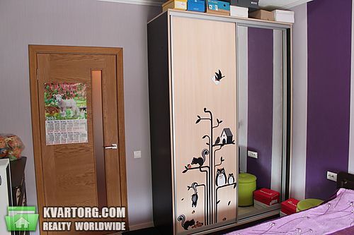 Sell 2-room apartment. Киев,  Маяковского пр — photo 1