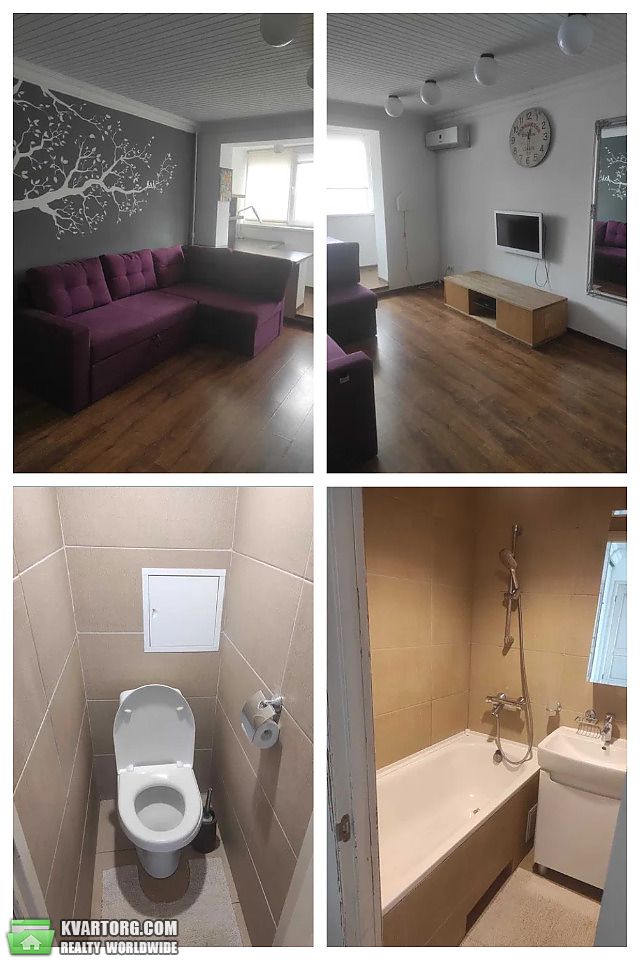 Rent out 2-room apartment. Киев,  Демиевская — photo 2