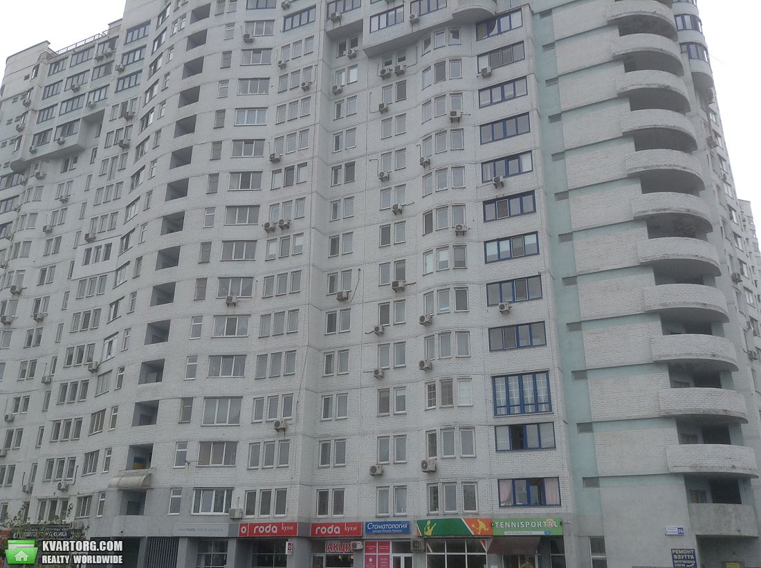 Sell 2-room apartment. Киев,  Бажана — photo 1