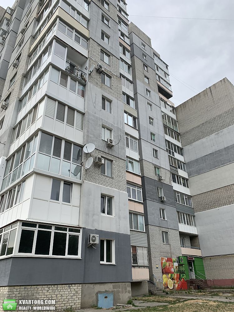 Sell 3-room apartment. Кировоград,  Победы пр — photo 2