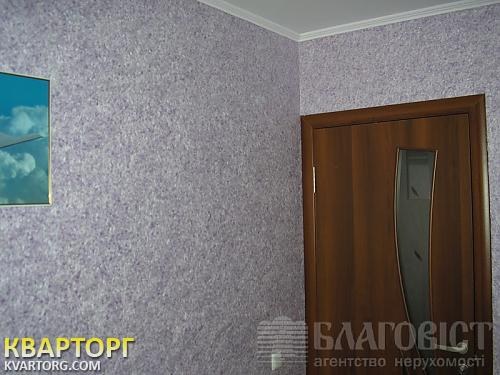 Sell 2-room apartment. Киев, Леси Украинки бул — photo 2