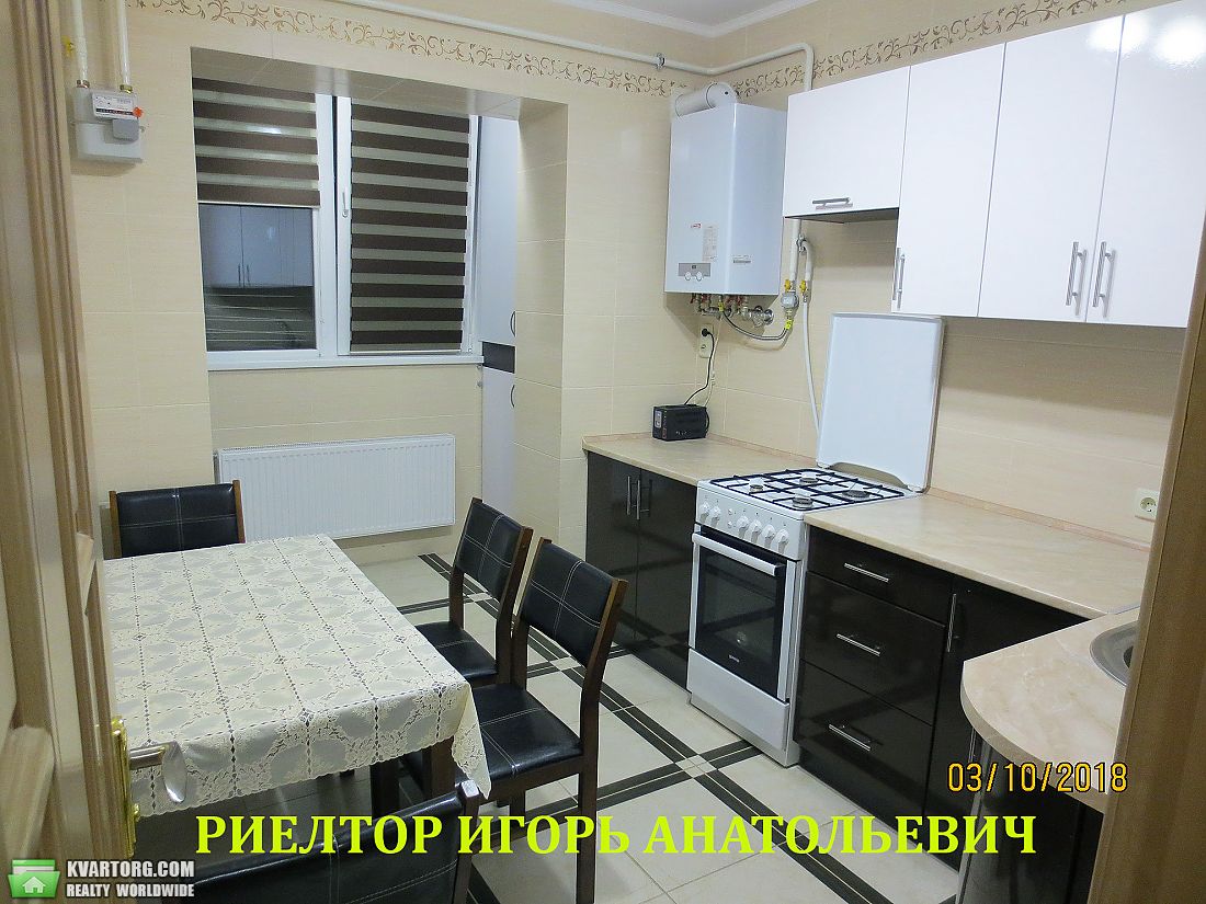 Rent out 1-room apartment. Одесса, Люстдорфская Дорога — photo 1