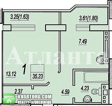 Sell 1-room apartment. Одесса, Левитана — photo 2