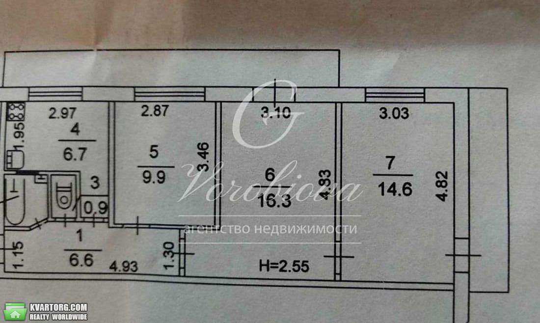 Sell 3-room apartment. Киев,  Зодчих — photo 1
