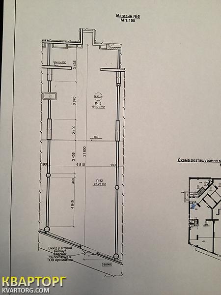 Rent out shop. Киев, Вышгородская — photo 3
