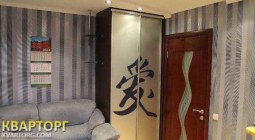 Rent out 3-room apartment. Киев, Ленина — photo 1
