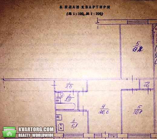 Sell 3-room apartment. Киев,  Лепсе бул — photo 1