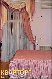 Sell 2-room apartment. Киев, Нагорная — photo 1