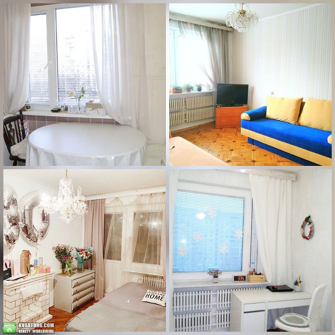 Sell 3-room apartment. Харьков, героев труда — photo 1