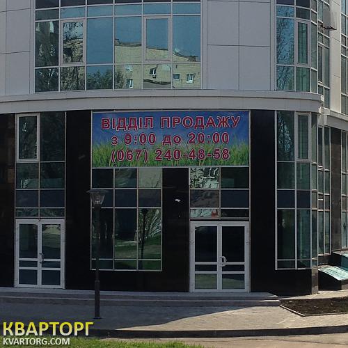 Rent out office. Бровары, Независимости — photo 5
