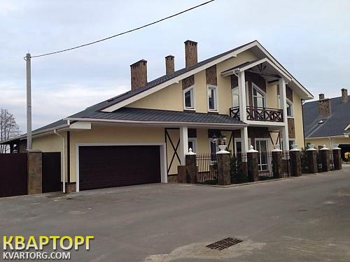 Sell house. АР Крым, Заповедная — photo 1