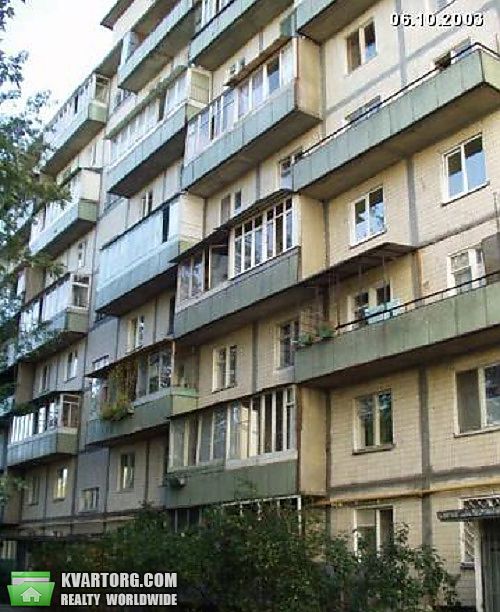 Sell 1-room apartment. Киев,  Полярная — photo 1