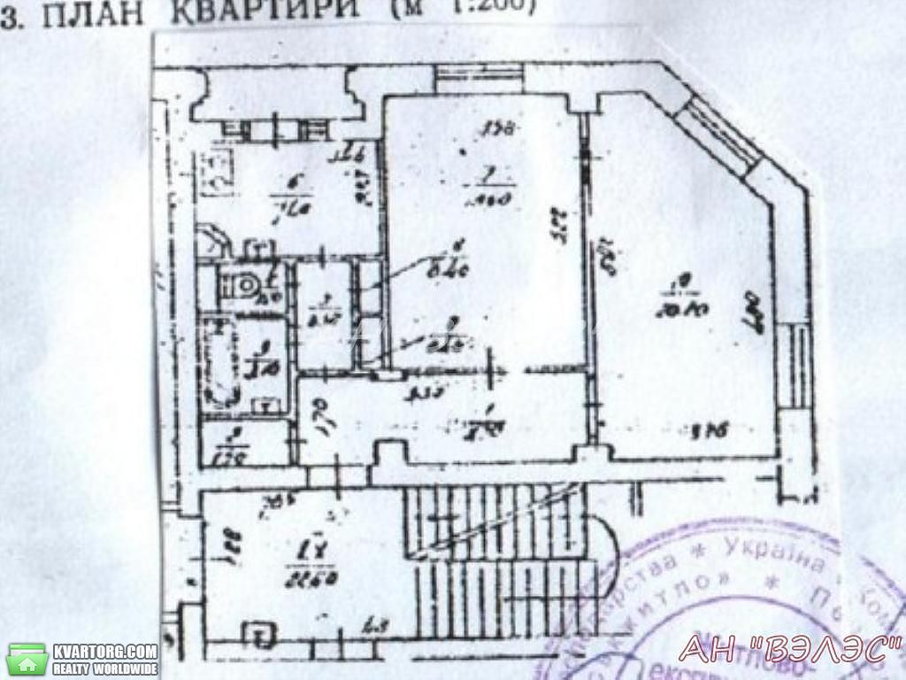 Sell 2-room apartment. Киев, Крещатик — photo 5
