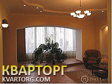 Sell 3-room apartment. Киев, Паньківська — photo 3