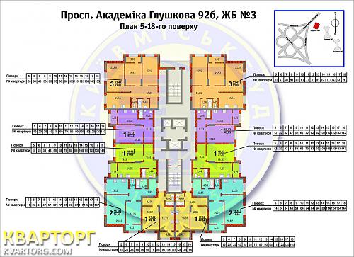 Sell 1-room apartment. Киев,  Глушкова Академика пр — photo 6