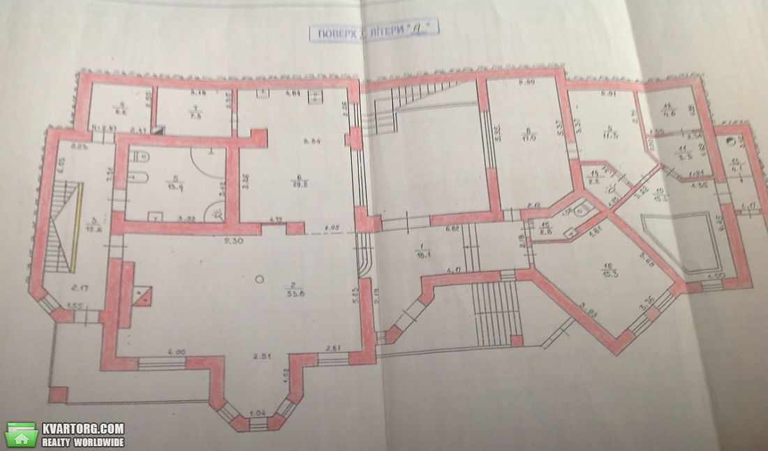 Rent out house. Киев,  Голосеевская — photo 5