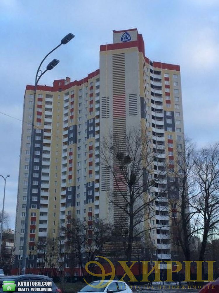 Sell 1-room apartment. Киев,  Глушкова пр — photo 1