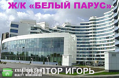 Rent out 3-room apartment. Одесса, Литературная — photo 10