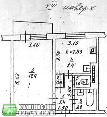 Sell 1-room apartment. Одесса, Ильфа и Петрова — photo 1