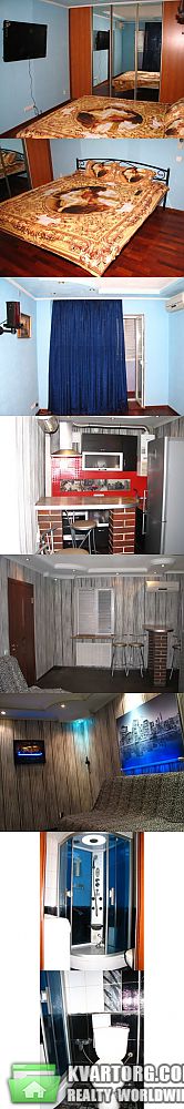 Rent out 2-room apartment. Киев, Константиновская — photo 1