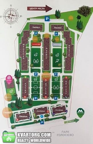 Sell 1-room apartment. Киев, Максимовича — photo 5