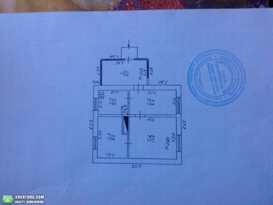 Sell house. Киев, Зои Космедемьянской — photo 3