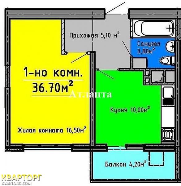 Sell 1-room apartment. Одесса, Люстдорфская дор. — photo 2