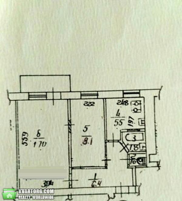 Sell 2-room apartment. Киев,  Киквидзе — photo 8