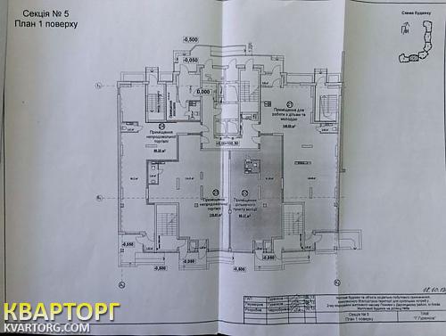 Sell office. Киев, Ахматовой — photo 3