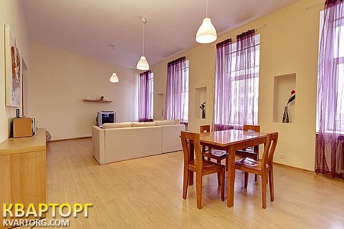 Rent out 2-room apartment. Харьков, Пр.Ильича — photo 1