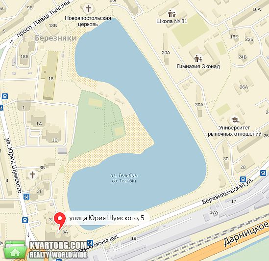 Sell 2-room apartment. Киев,  Шумского — photo 3