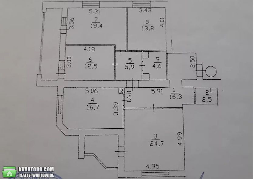 Sell 4-room apartment. Киев,  Бориспольская — photo 7