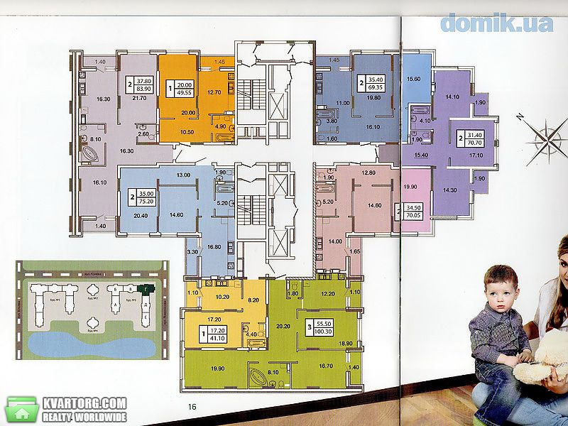 Sell 1-room apartment. Киев,  Конева — photo 8