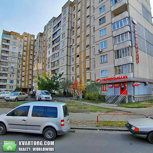 Sell 1-room apartment. Киев, Княжий Затон — photo 1