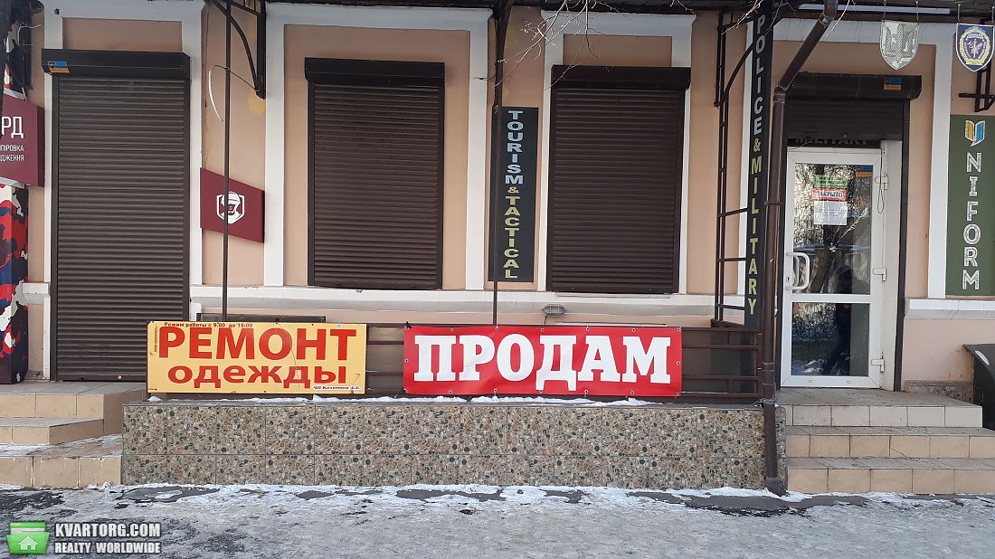 Sell shop. Харьков,  Ярославская — photo 1