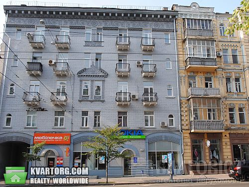 Sell 2-room apartment. Киев,  Саксаганского — photo 1