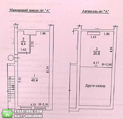 Sell 3-room apartment. Киев,  Попова пер — photo 5