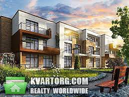 Sell Townhouse. Вишневое,  Богдана Хмельницкого — photo 1
