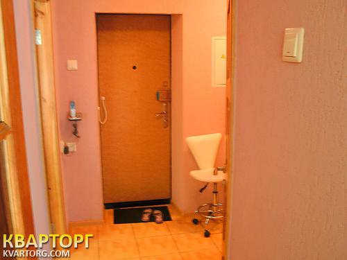 Sell office. Киевская обл., Комсомольская — photo 5