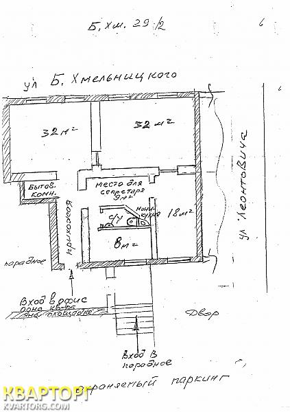 Rent out office. Киев,  Богдана Хмельницкого — photo 8